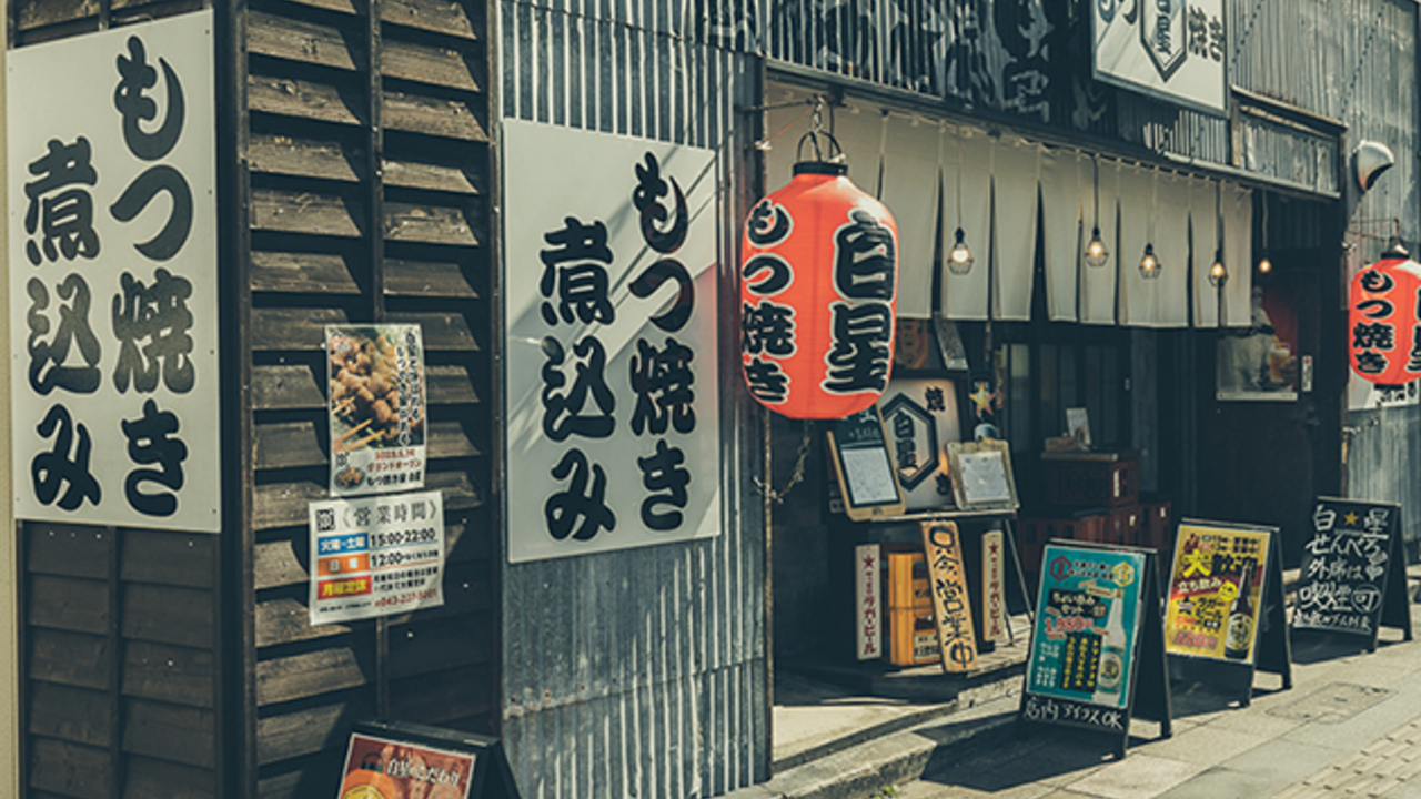 株式会社WEEDS|スーパーバイザーの求人画像3枚目