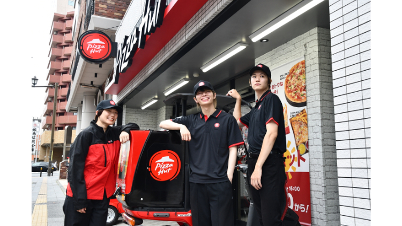 ピザハット|店長・店長候補の求人画像1枚目