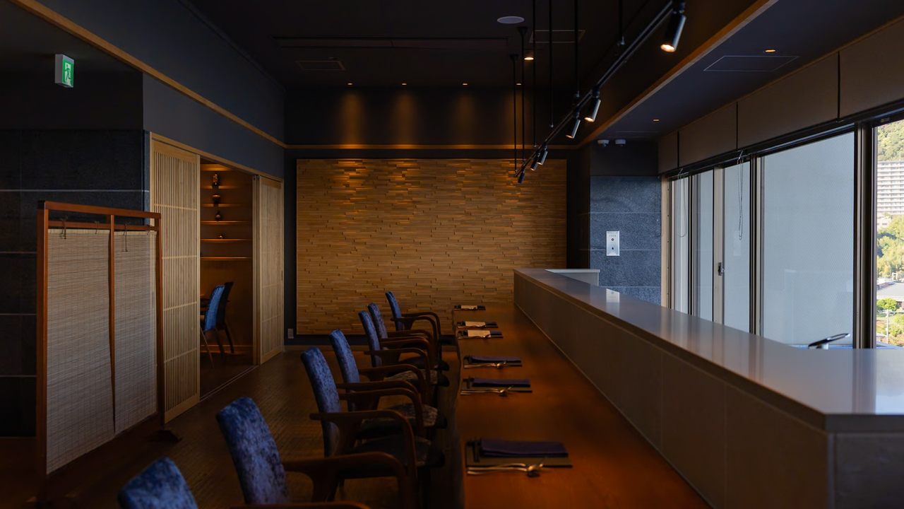 by 温故知新|キッチンスタッフの求人画像1枚目