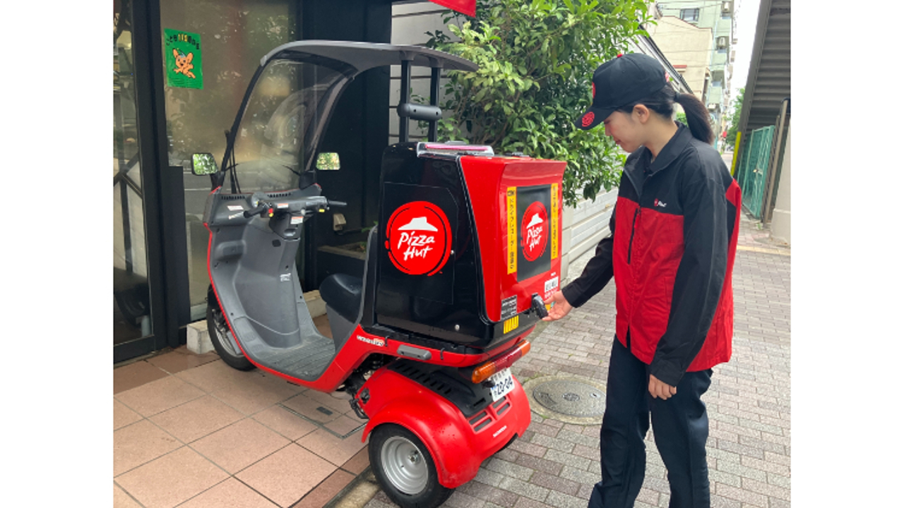 ピザハット|店長・店長候補の求人画像1枚目