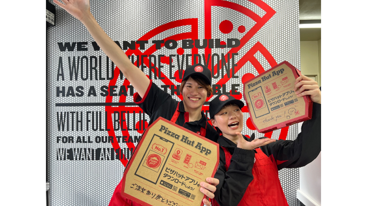 ピザハット|店長・店長候補の求人画像1枚目