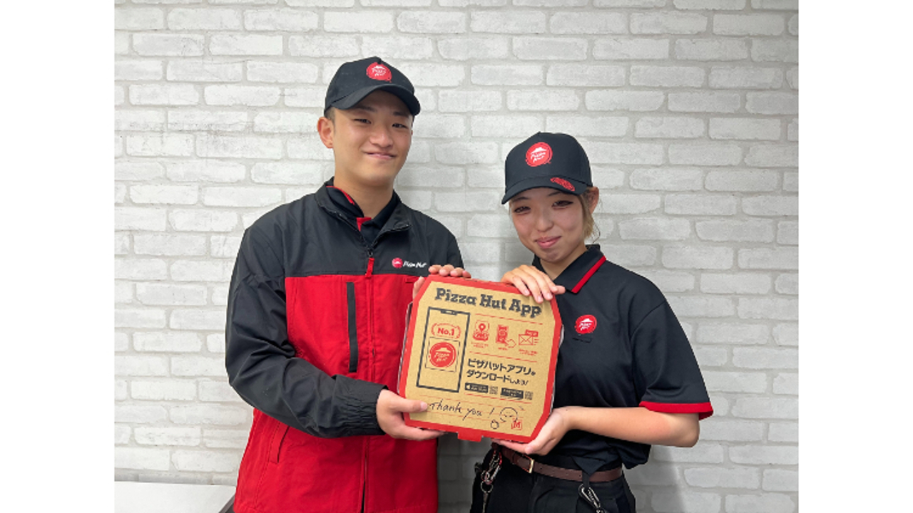ピザハット|店長・店長候補の求人画像1枚目