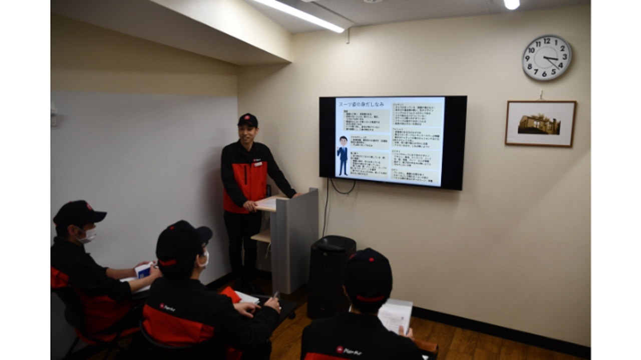 ピザハット|店長・店長候補の求人画像1枚目