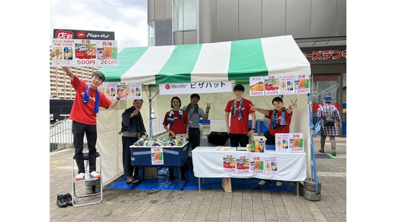 ピザハット|店長・店長候補の求人画像4枚目