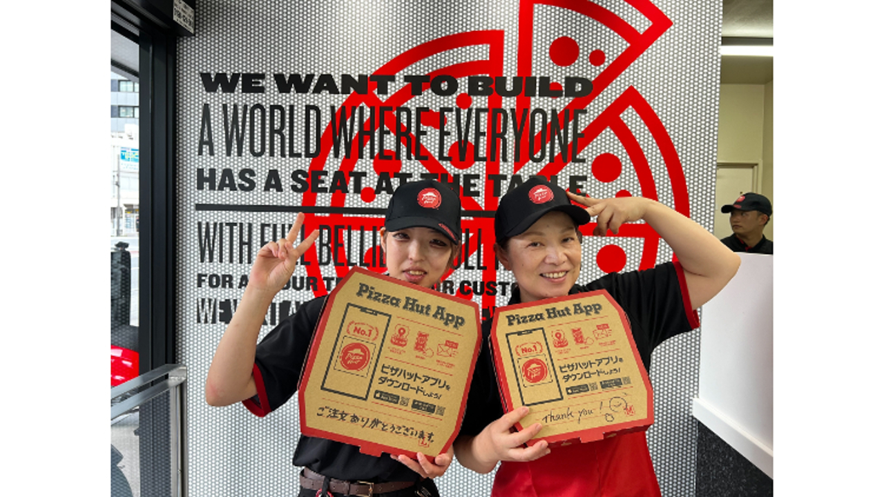 ピザハット|店長・店長候補の求人画像1枚目