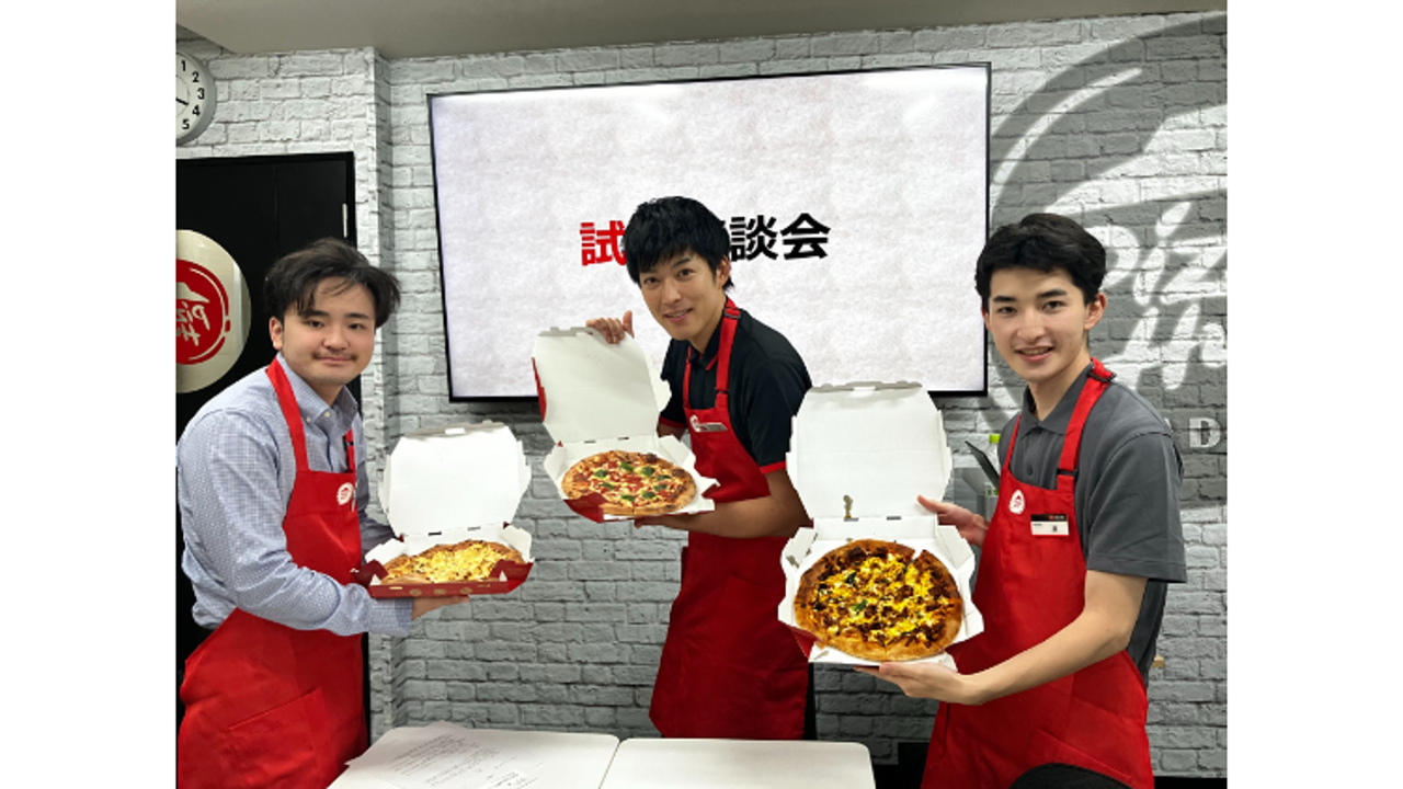 ピザハット|店長・店長候補の求人画像3枚目