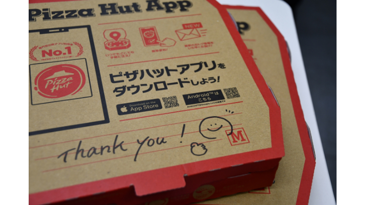 ピザハット|店長・店長候補の求人画像4枚目