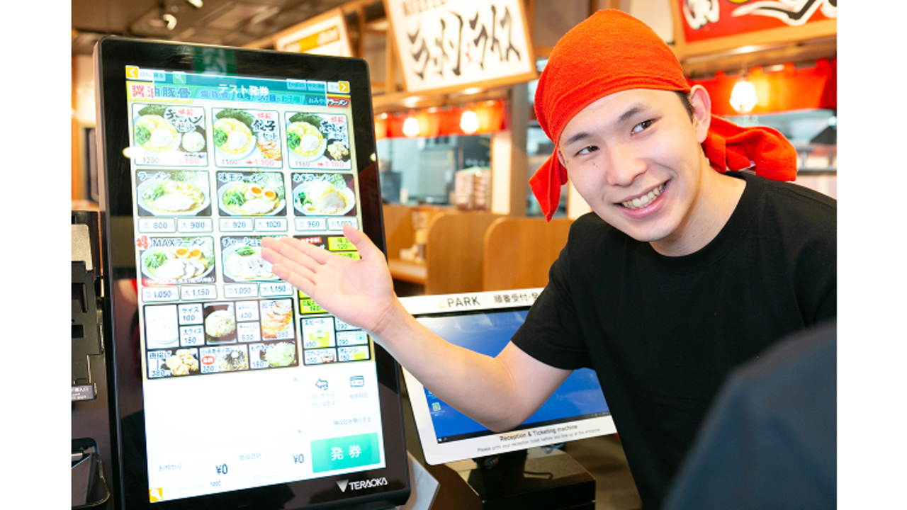 町田商店|キッチンスタッフの求人画像4枚目