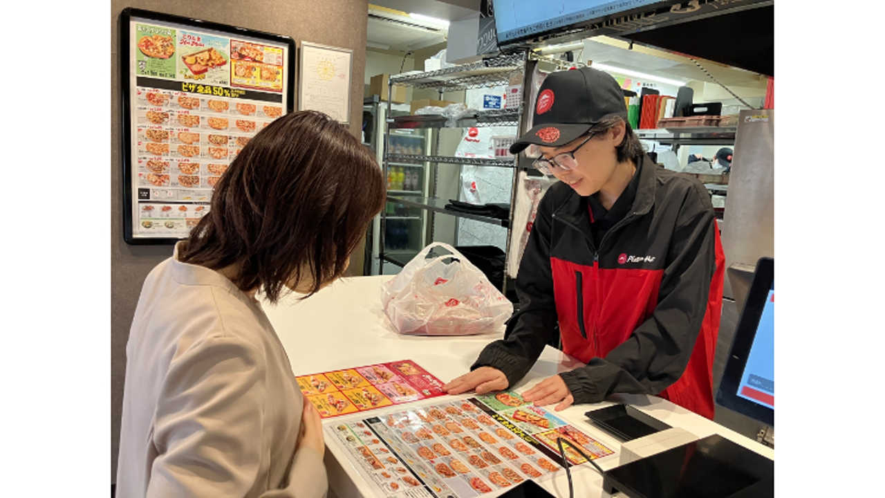 ピザハット|店長・店長候補の求人画像1枚目