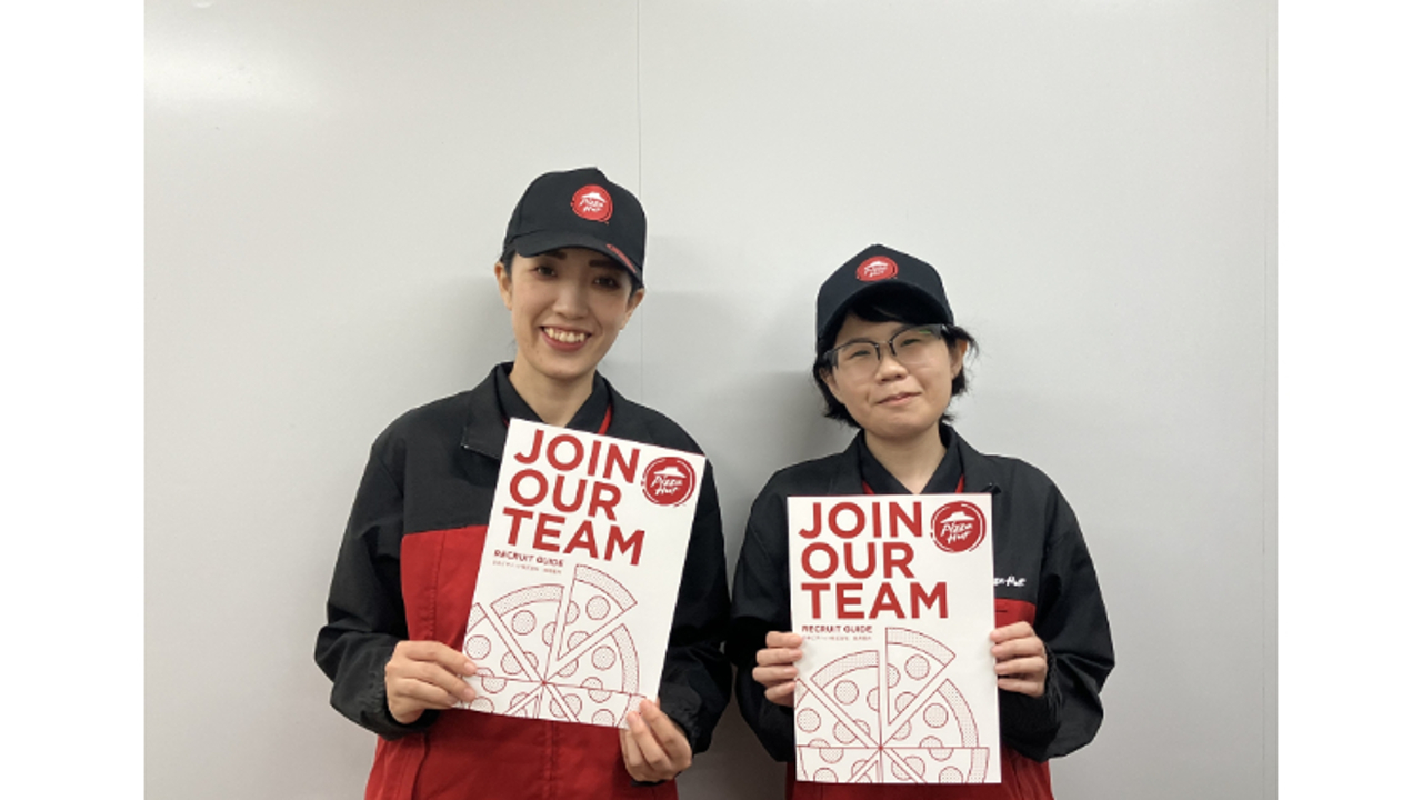 ピザハット 大森店 テイクアウト・惣菜・弁当屋, その他(料理ジャンル) | 店長・店長候補)の求人の写真 3枚目