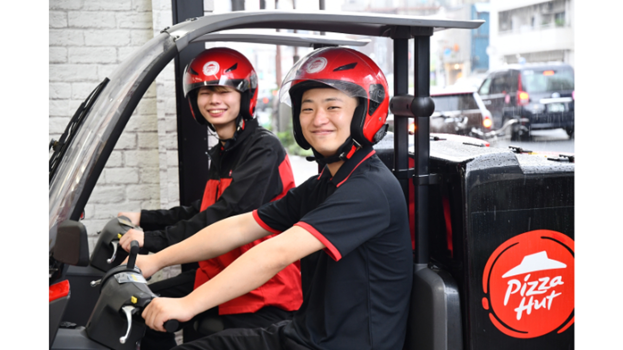 ピザハット 五反田店 テイクアウト・惣菜・弁当屋, その他(料理ジャンル) | 店長・店長候補)の求人の写真 1枚目