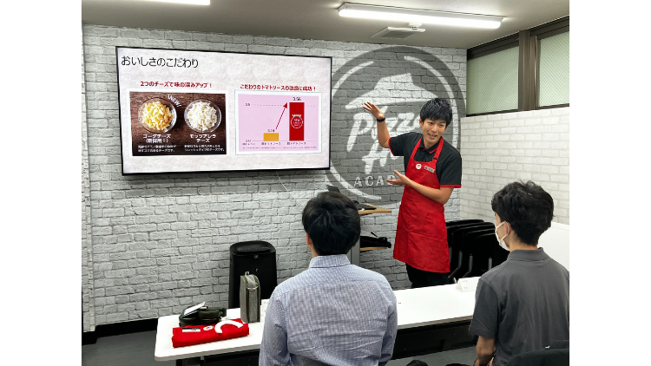 ピザハット|店長・店長候補の求人画像3枚目