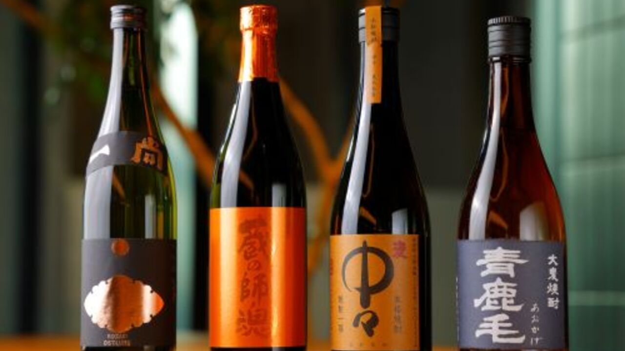 株式会社GREENING-【2026年3月開業】新規居酒屋ブランド-キッチンスタッフ 2枚目