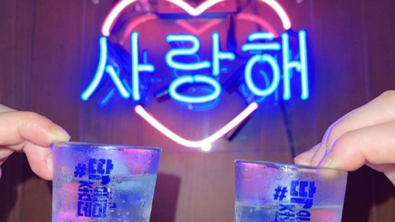 美味辛厨房 まるから|レストランサービス・ホールスタッフの求人画像3枚目