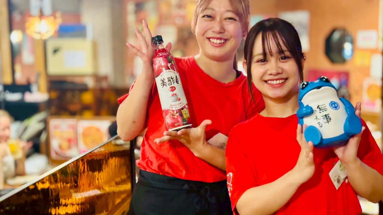 美味辛厨房 まるから|レストランサービス・ホールスタッフの求人画像3枚目