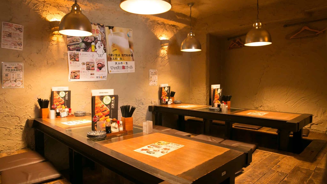 博多満月 南越谷店 焼き鳥, 居酒屋 | キッチンスタッフ)の求人の写真 3枚目