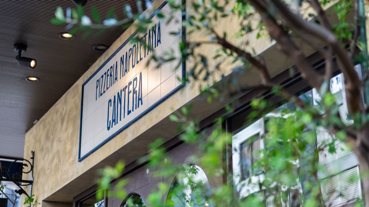 pizzeria napoletana CANTERA|パティシエの求人画像2枚目