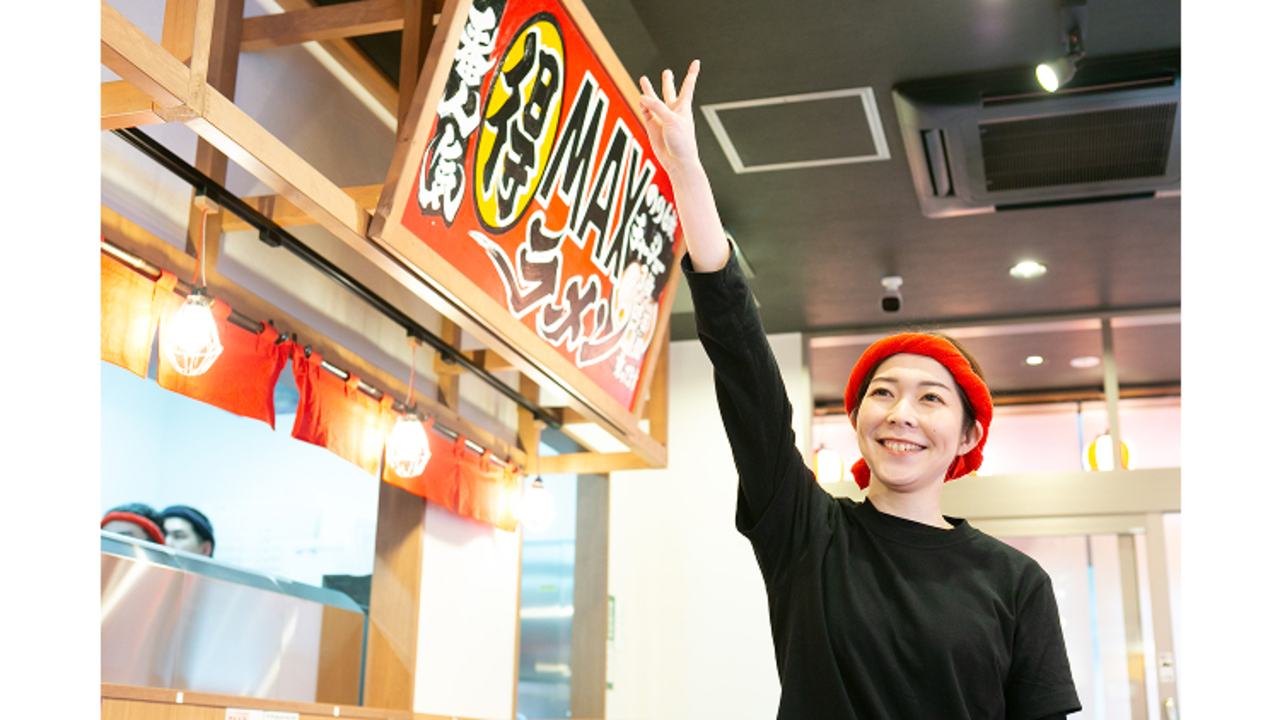 町田商店 石巻店(宮城県石巻市) ラーメン | 店長・店長候補)の求人の写真 4枚目