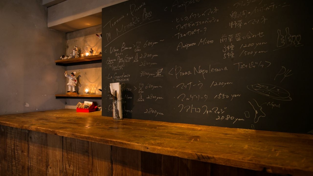 Trattoria e Pizzeria MOTHERS|パティシエの求人画像1枚目