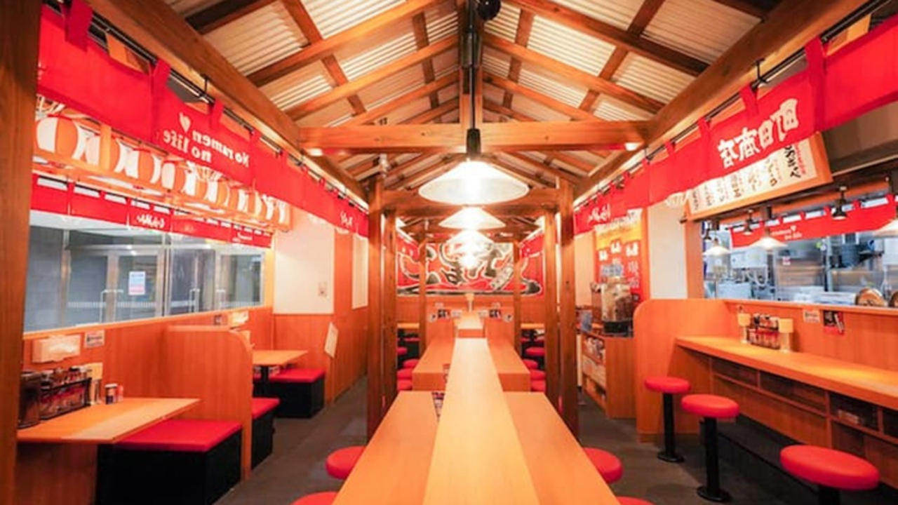 町田商店 北上店(岩手県北上市) ラーメン | 店長・店長候補)の求人の写真 2枚目