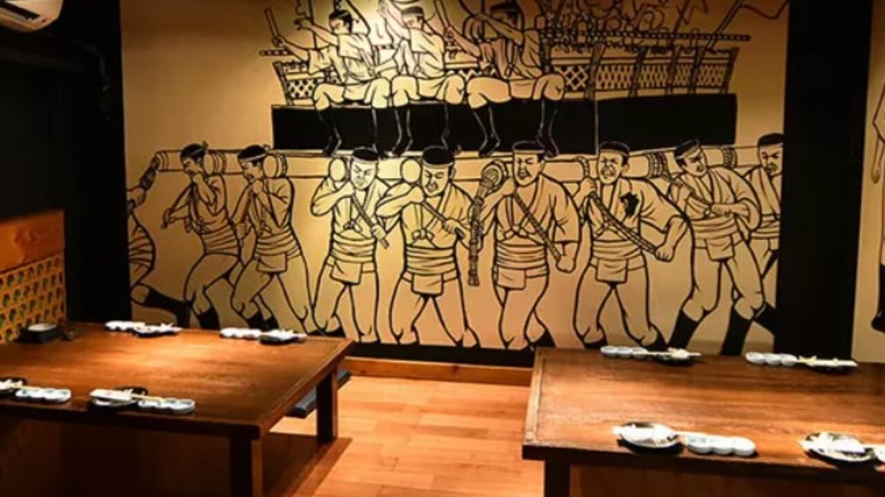 九州の旨かもん旨か酒　くすお 柏店 和食, 居酒屋 | 店長・店長候補)の求人の写真 2枚目