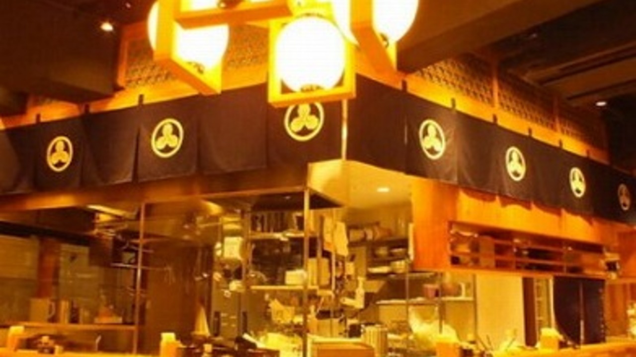 九州の旨かもん旨か酒　くすお 西船橋店 和食, 居酒屋 | キッチンスタッフ)の求人の写真 2枚目