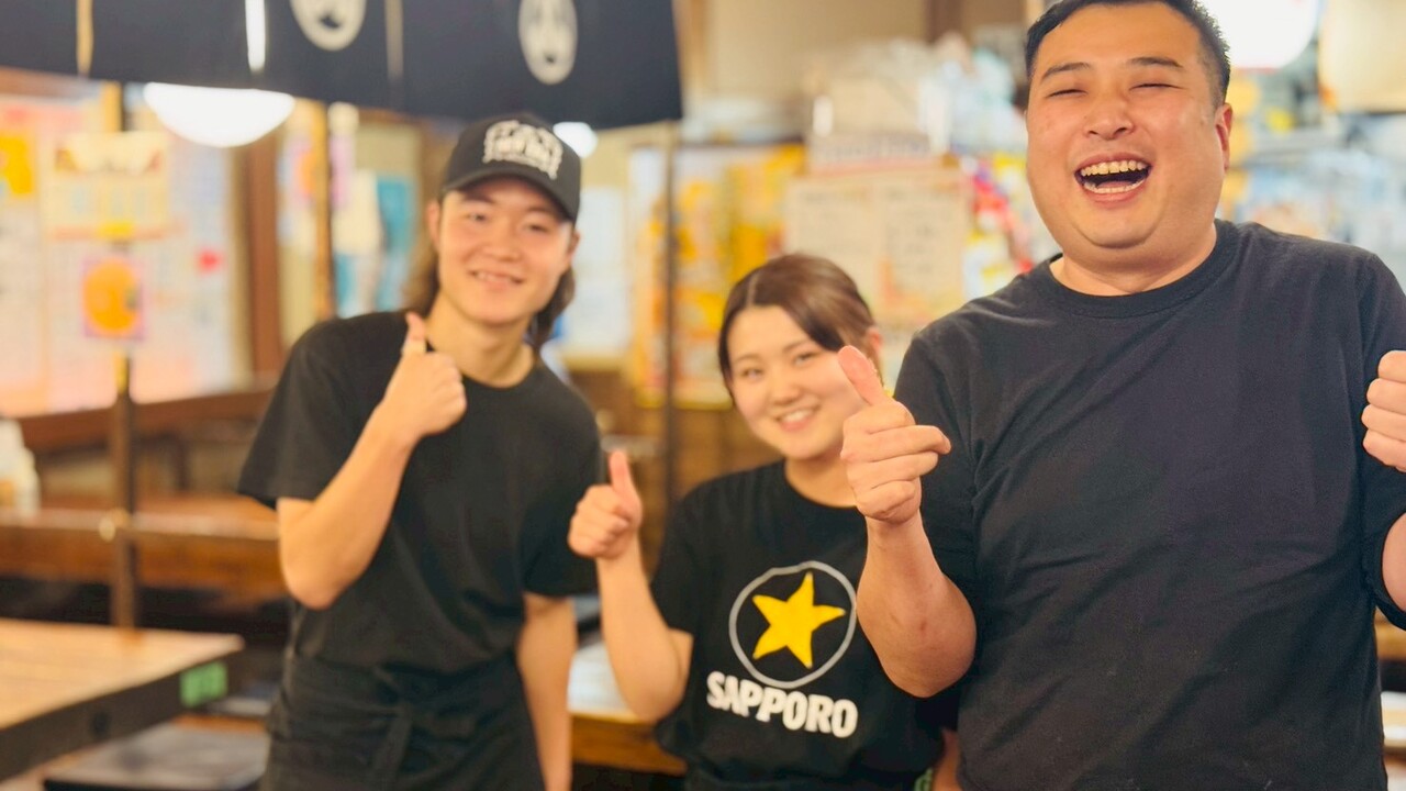 手羽唐・旨もん 手羽市|店長・店長候補の求人画像1枚目