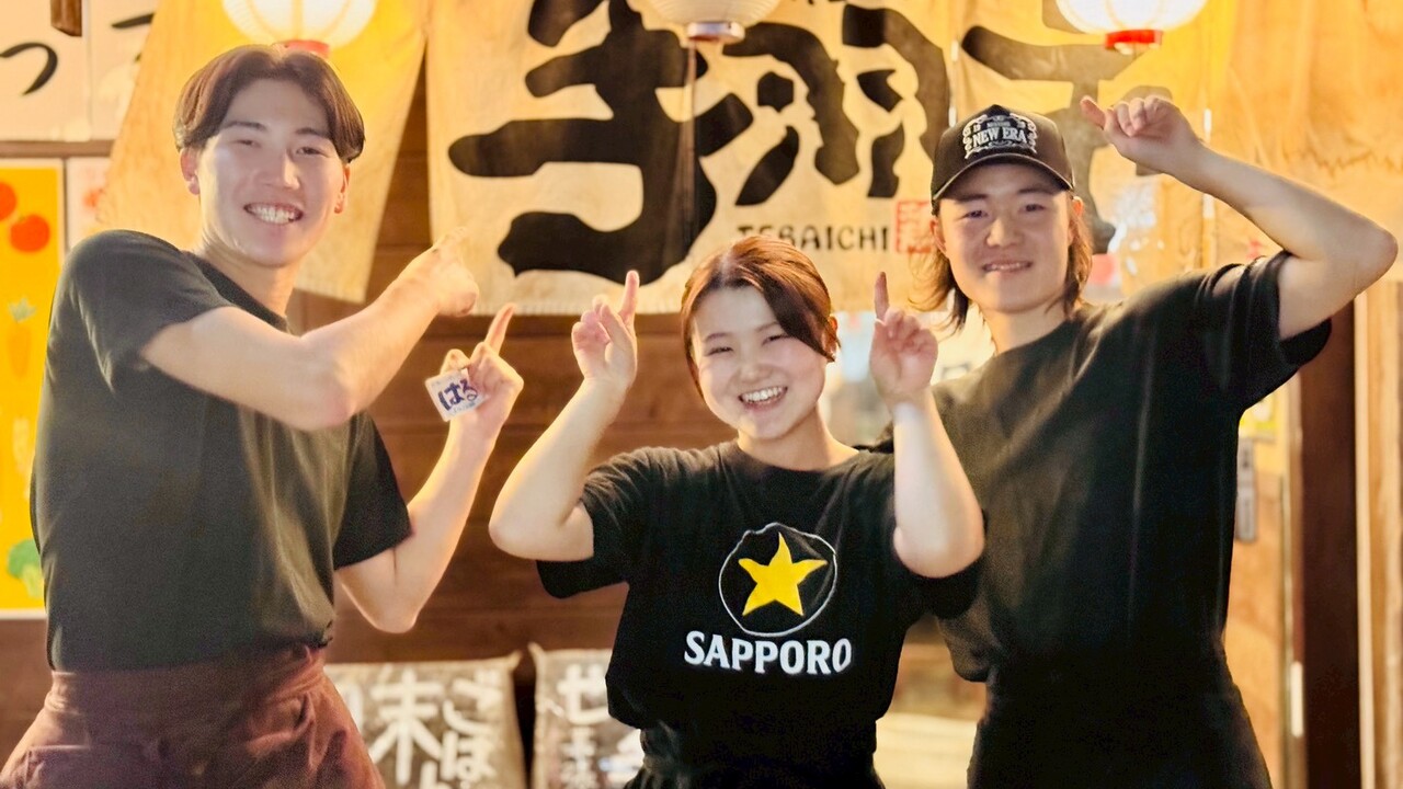 手羽唐・旨もん 手羽市|店長・店長候補の求人画像4枚目