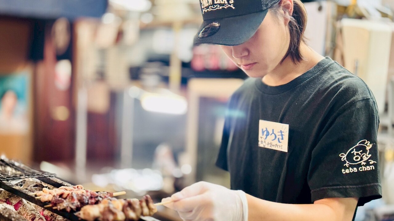 手羽唐・旨もん 手羽市|店長・店長候補の求人画像1枚目