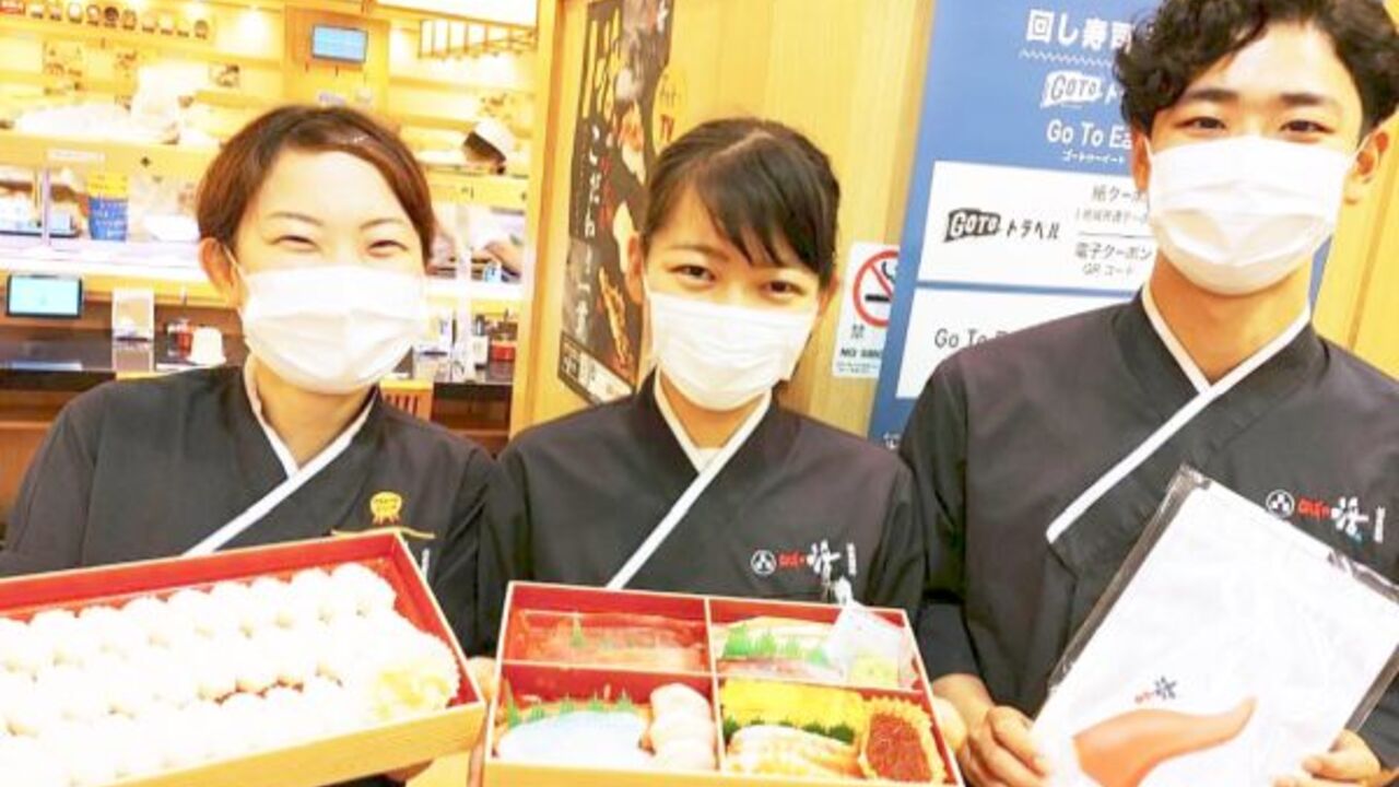 回し寿司活|寿司職人の求人画像3枚目