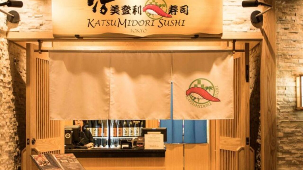 回し寿司活|寿司職人の求人画像3枚目