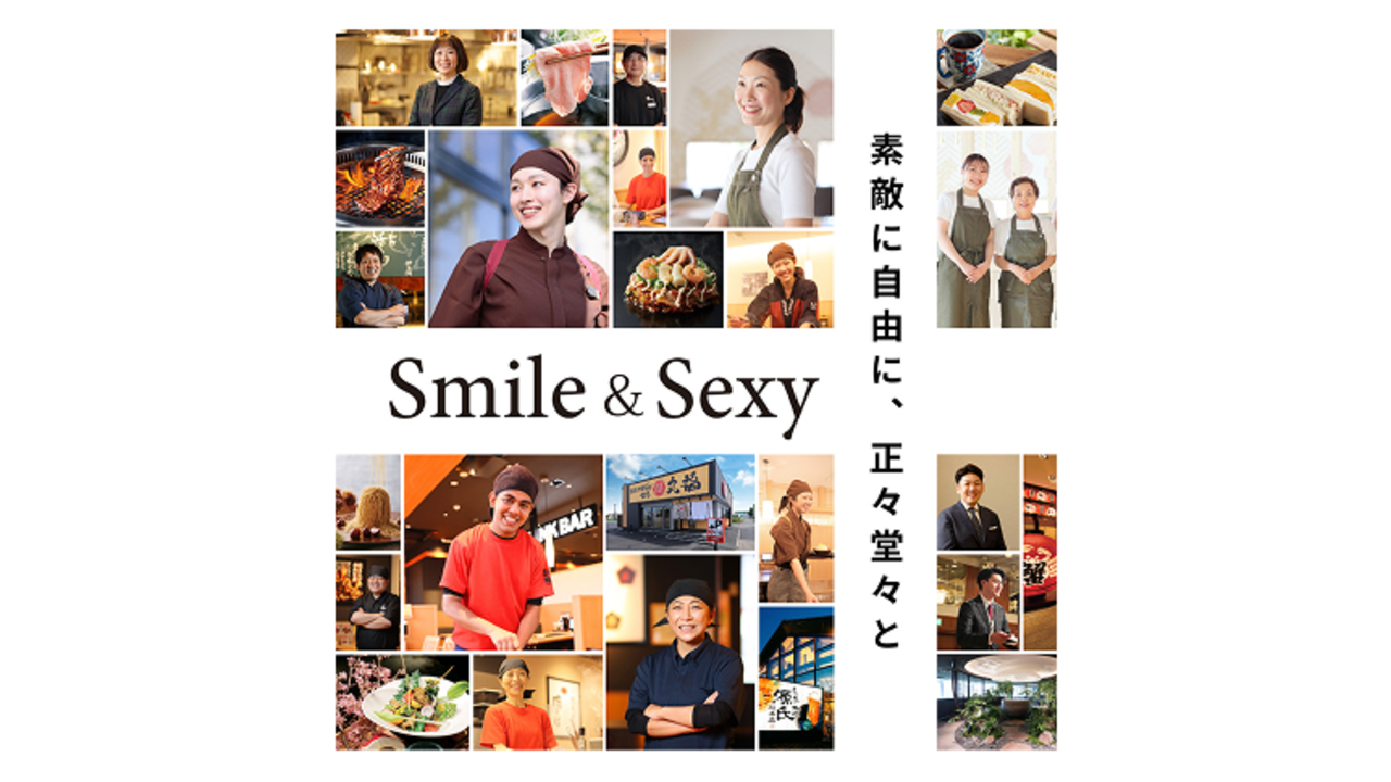 焼肉きんぐ 稲沢店 焼肉 | 店長・店長候補)の求人の写真 4枚目