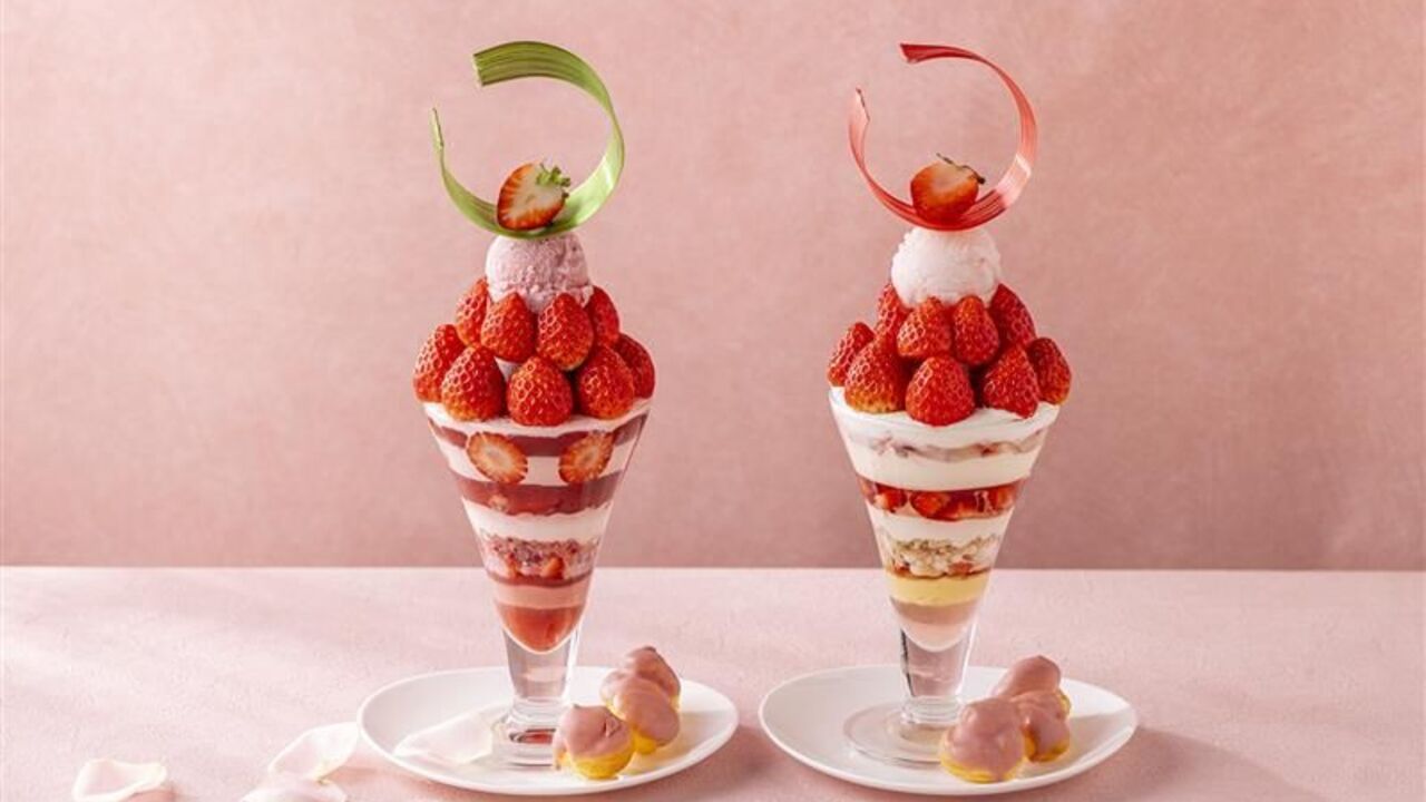 ストリングスホテル東京インターコンチネンタル|パティシエの求人画像1枚目