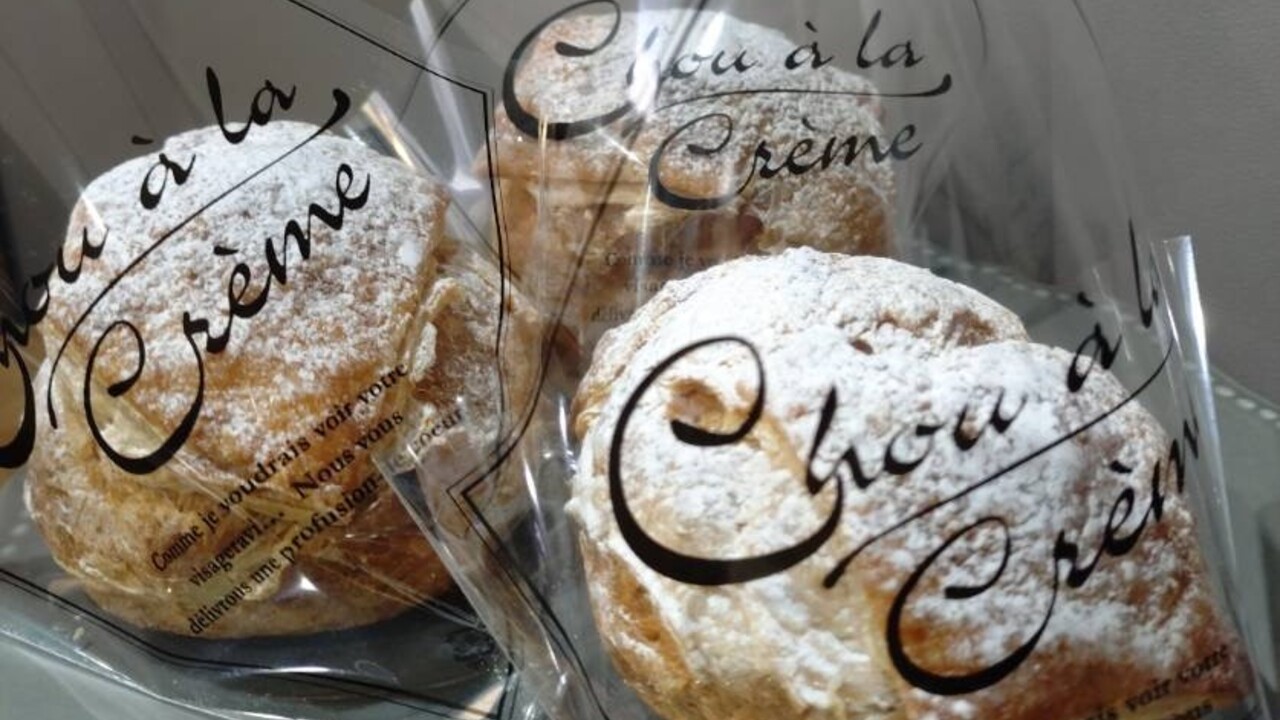 ＮＣケーキ工房|店長・店長候補の求人画像1枚目