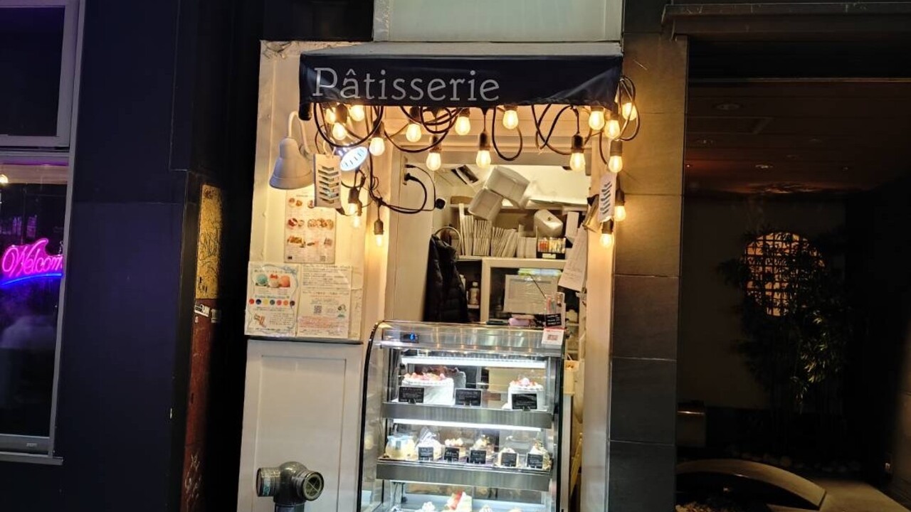 ＮＣケーキ工房|店長・店長候補の求人画像1枚目