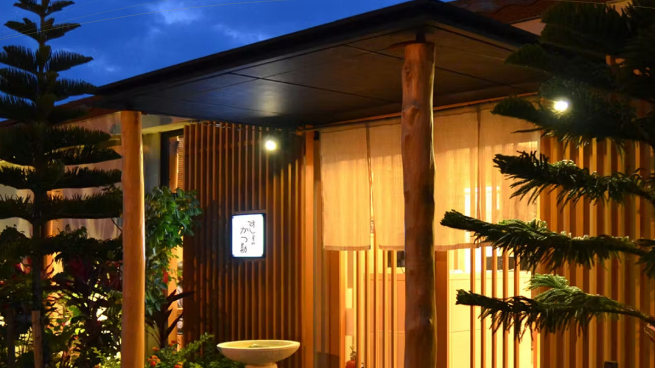 株式会社南西楽園リゾート-和食業態-キッチンスタッフ 1枚目