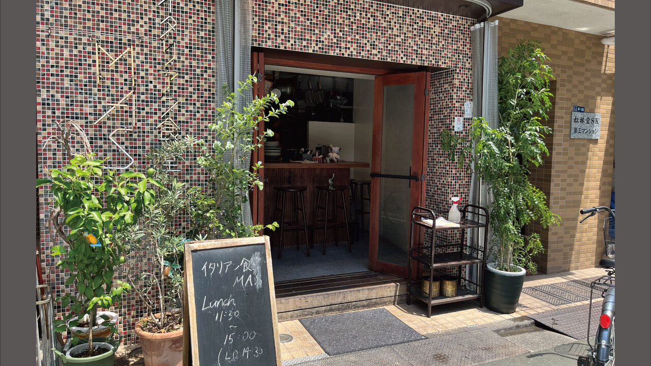 イタリアン食堂MAS|レストランサービス・ホールスタッフの求人画像1枚目