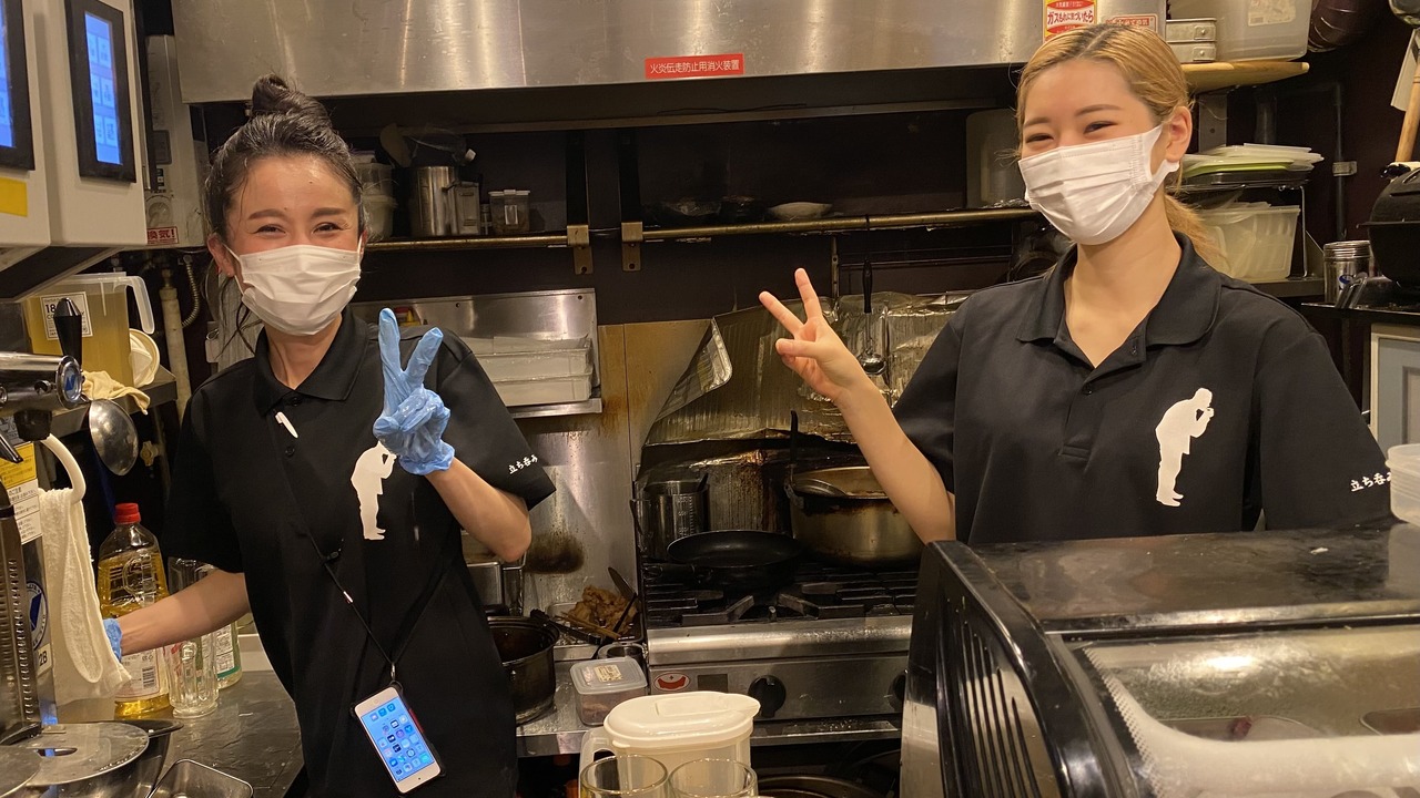 立ち吞み 庶民|調理見習い・調理補助の求人画像1枚目