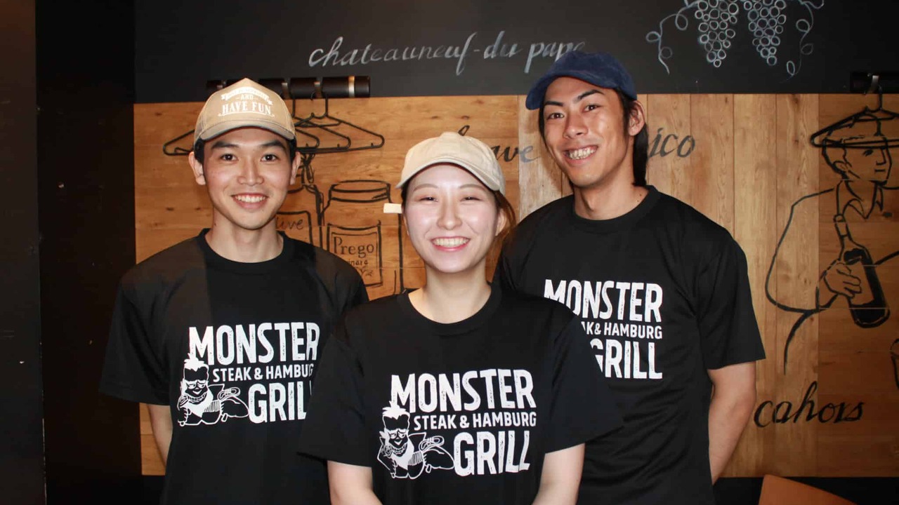 モンスターグリル|料理長・料理長候補の求人画像1枚目