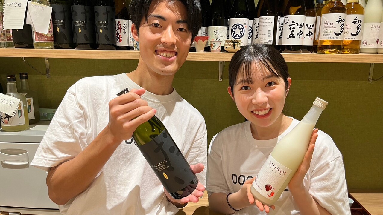 博多串焼きどげんね|店長・店長候補の求人画像2枚目