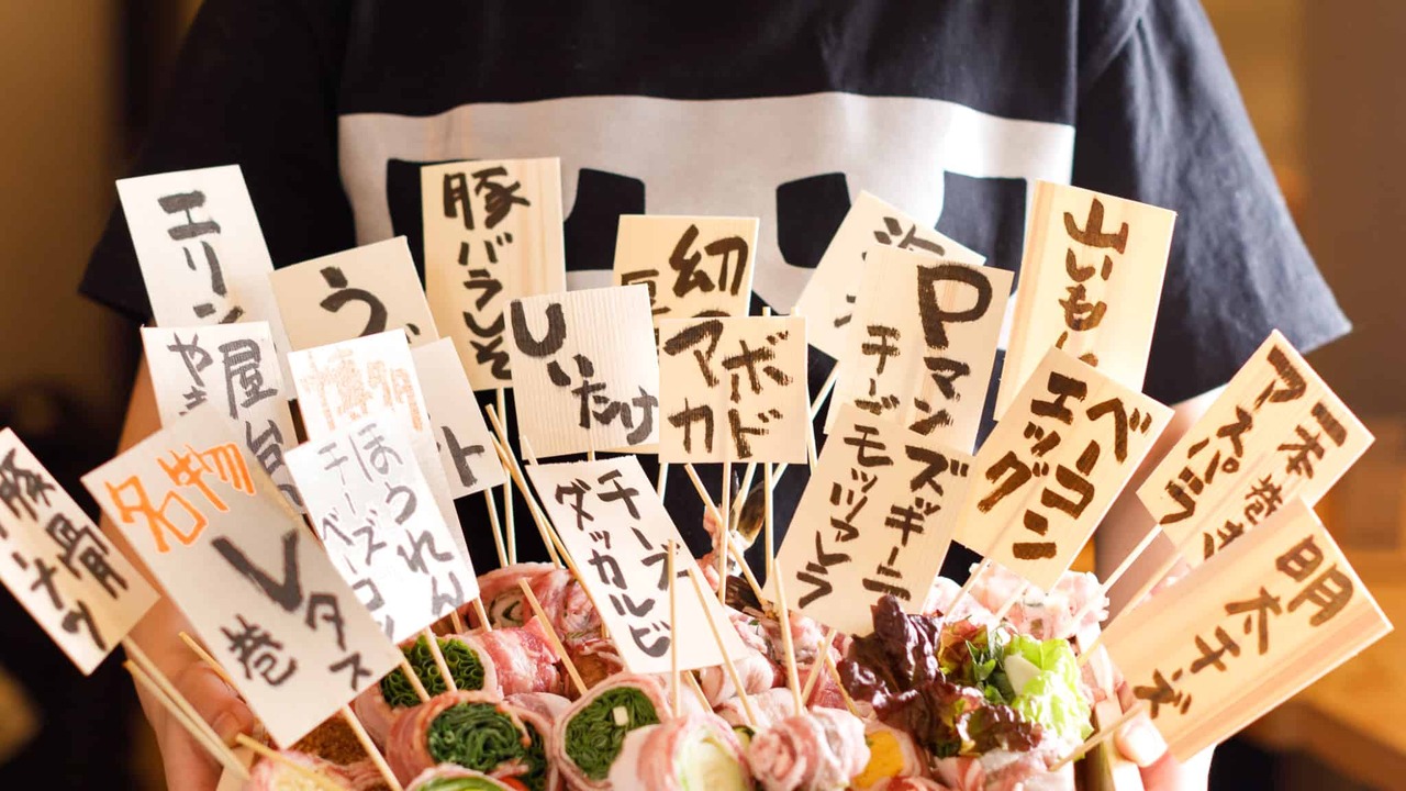 博多串焼きどげんね|レストランサービス・ホールスタッフの求人画像2枚目