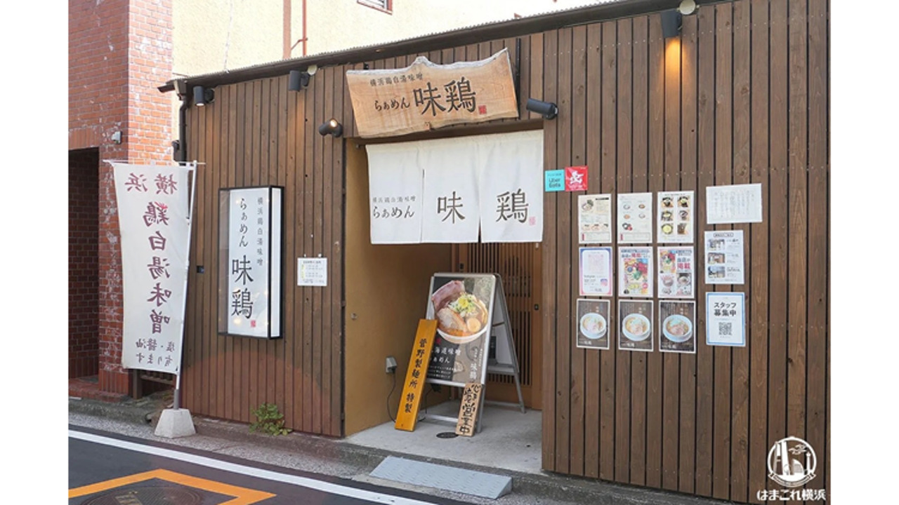 新店(2026年3月OPEN予定)|エリアマネージャーの求人画像3枚目