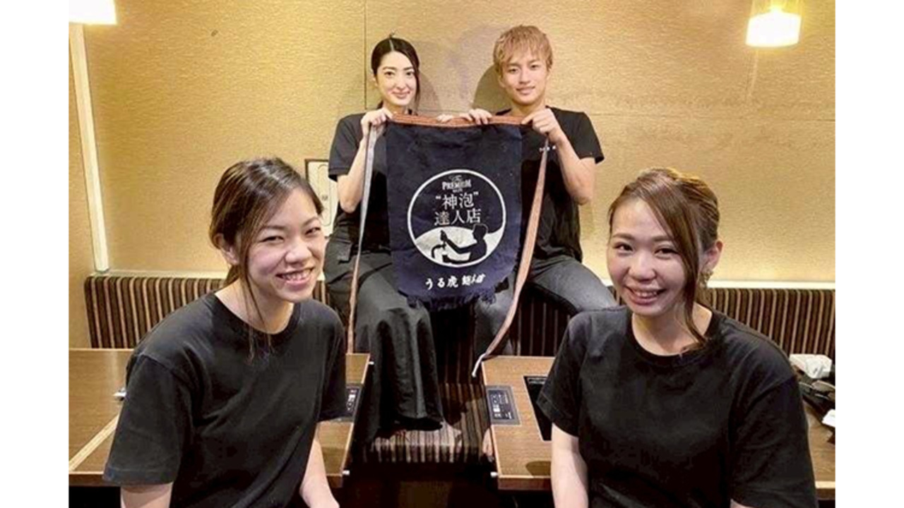 新店(2026年3月OPEN予定)|エリアマネージャーの求人画像1枚目