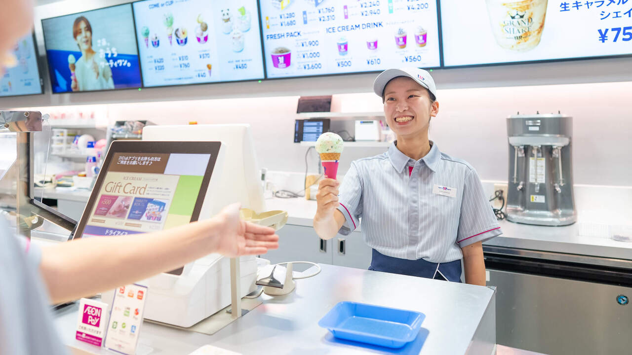 サーティワンアイスクリーム イオンモール香椎浜店 ファストフード, その他(料理ジャンル) | レストランサービス・ホールスタッフ)の求人の写真