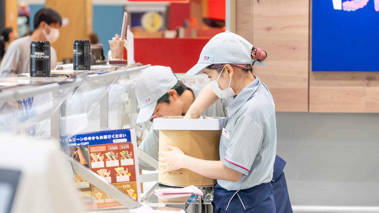 サーティワンアイスクリーム|調理見習い・調理補助の求人画像2枚目