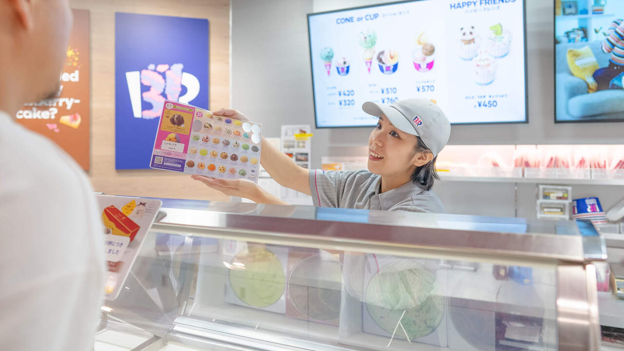 サーティワンアイスクリーム|キッチンスタッフの求人画像1枚目