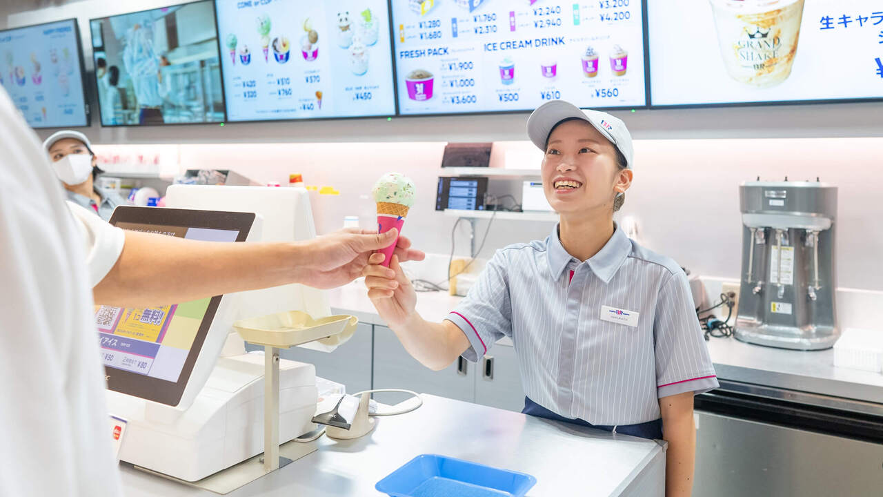 サーティワンアイスクリーム 有明プラザ店 ファストフード, その他(料理ジャンル) | レストランサービス・ホールスタッフ)の求人の写真