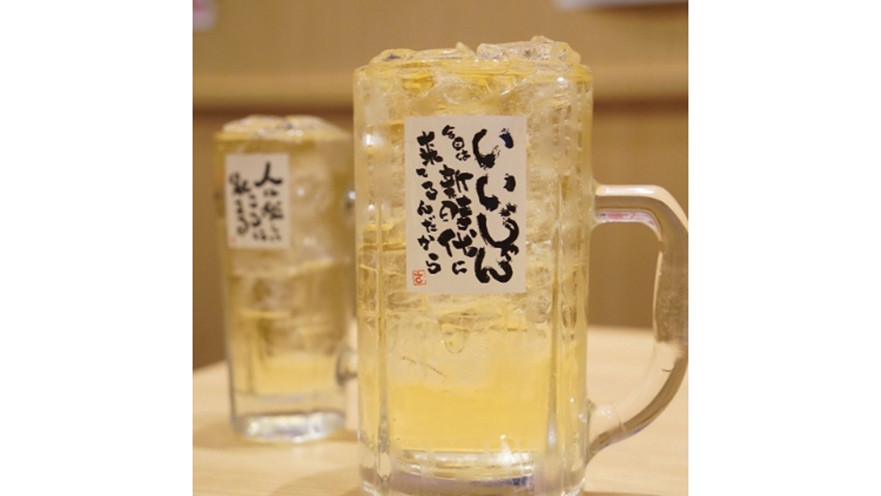 新時代|店長・店長候補の求人画像2枚目