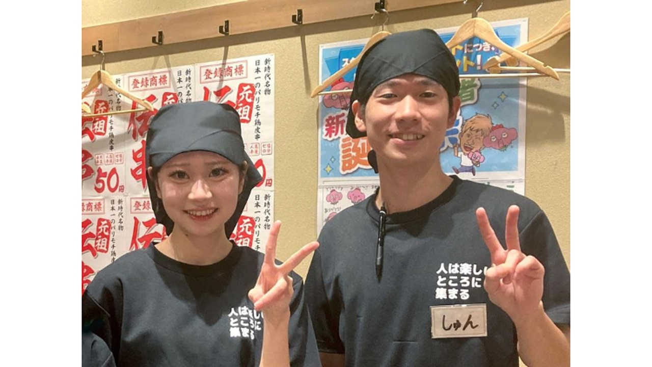 新時代|店長・店長候補の求人画像1枚目