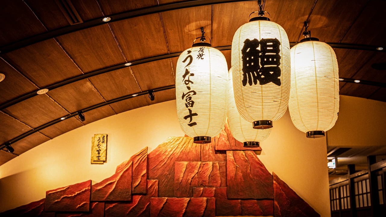 うなぎ業態 炭焼うな富士　福岡大名別邸 和食, 日本料理・懐石料理 | レストランサービス・ホールスタッフ)の求人の写真 3枚目